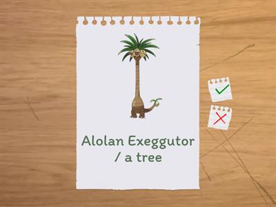 What does it look like?﻿