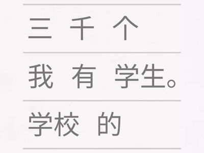 Sắp xếp các từ sau thành câu hoàn chỉnh và đúng nhất.