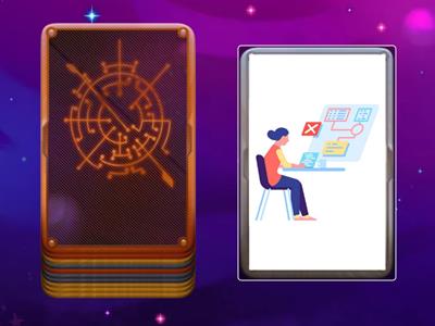 직업 [서울대 +]