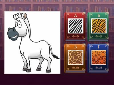  Розвиток логіки та уваги