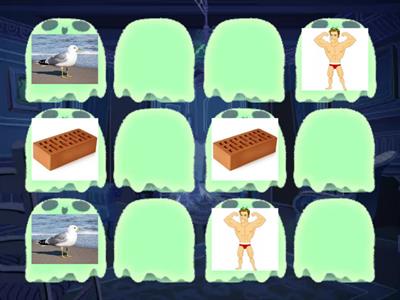  Автоматизация Ч в словах