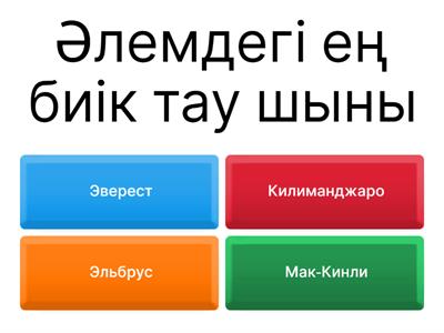 боялған қаншықпен порно