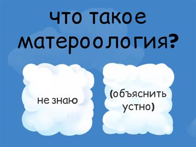 Неміс топтық порно