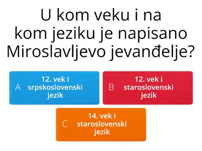 Srednjovekovna književnost