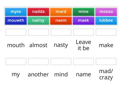 Spelling Games List 6