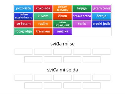 Sviđa mi se/ Sviđa mi se da (A1.1)