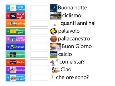 Italian words 