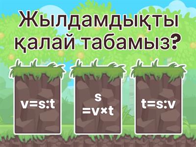 Олар Кристина Орбакайте қалай трахает деген порноның алдында