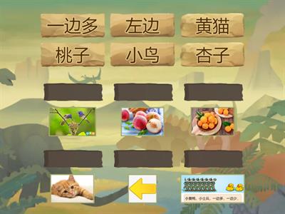 大小多少 (Chinese)