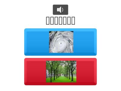 鏟子超人的超能力