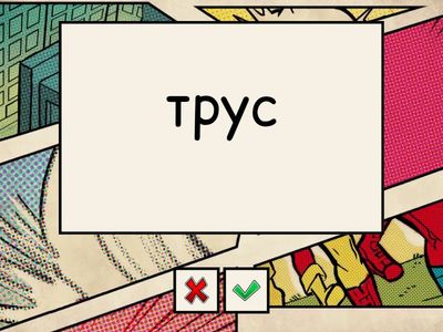 2. Star Wars: The Phantom Menace - Opening Scene https://youtu.be/LZtkDf8VRbw?si=UZP4bpAb4WlGLeXS