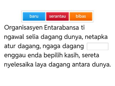 World Trade Organization