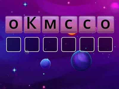 Естествознание, Космос, 2 класс