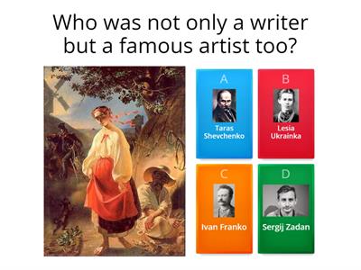 Ukrainian Literature quizz