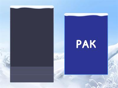 Односкладові слова