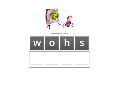 HMH M8W1 1st grade spelling