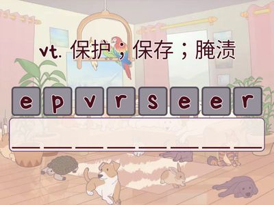 雅思词汇 Word List 2