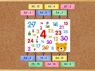 Внетабличное деление