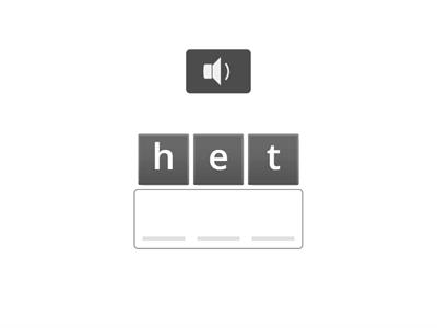 Dolch Spelling: List 1