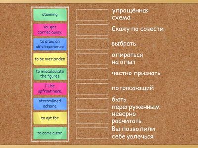 Business partner B2+