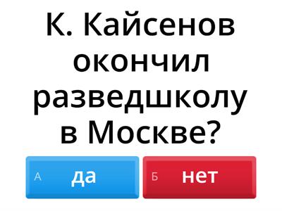 рус язык и литература