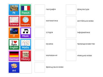 Карпюк 5 кл.