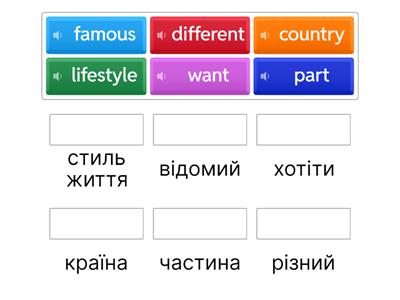 Карпюк 5 НУШ ст. 118