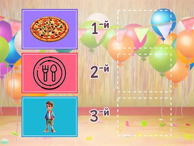 Фраза РКИ общ. 1