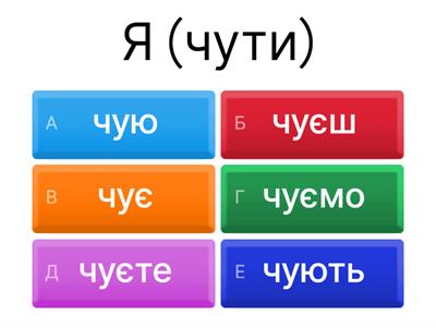 1 дієвідміна