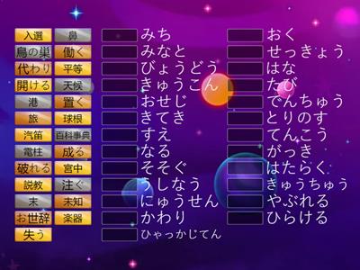 小5第1回（前半）