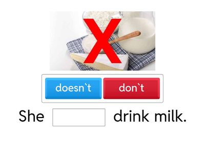 Копия не не