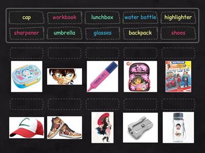 Whose stuff is this/that?