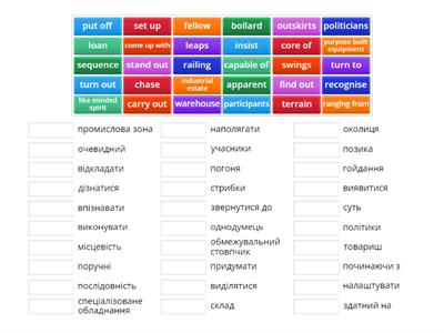 b2 first reading unit 2