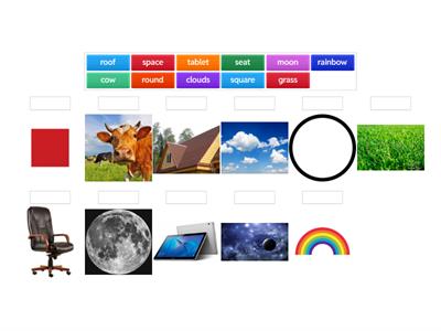 Учим слова!