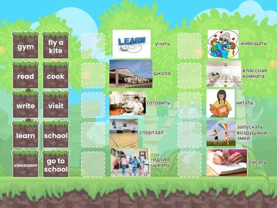  Academy stars 2. school days