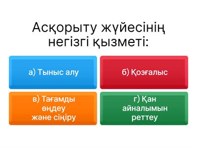 Мас күйдегі Галя апаны бұйра шашты жігіт еркелетеді