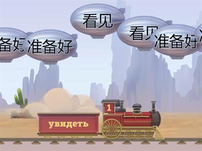 Результативные морфемы