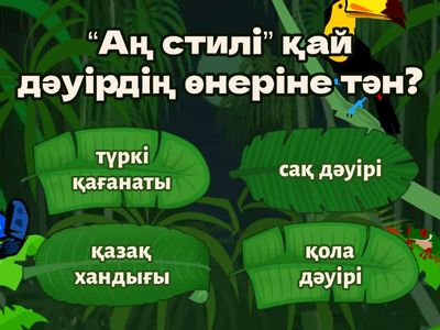 Без названия2