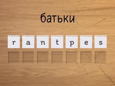 Solutions elementary 1A Family