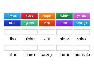 Colours Romaji 