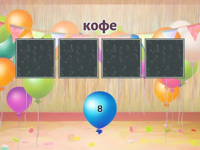 Род неизменяемых существительных