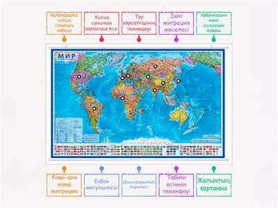 Порно түсірілген трусиктер