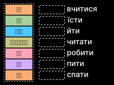 Урок 14 Слова_3
