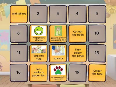 4. Family and friends 1. Unit 3. Phrases 2