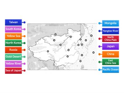 EAST ASIA - Physical Map 
