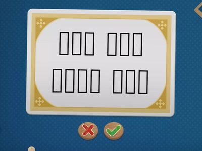 Ewha 1-1 7 убираем ㄹ