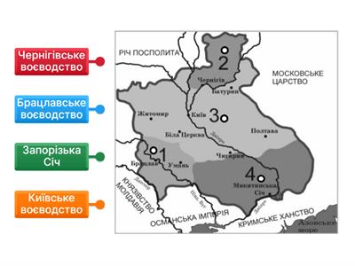 Зборівський договір (1649 рік)