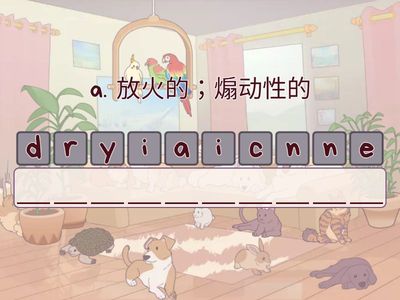 雅思词汇 Word List 19