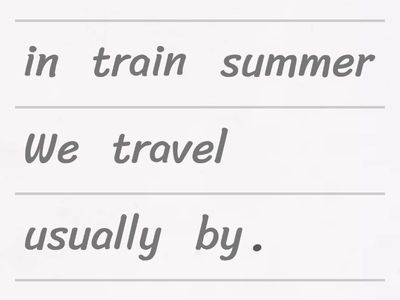 грамматика