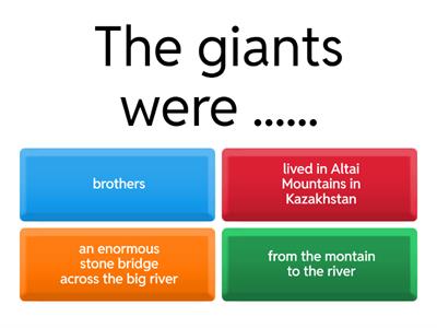 "Безымянный 